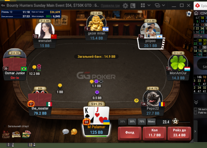 2025 11 09 21 07 09 png