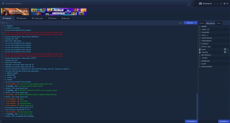 photo 2025 10 30 17 49 18 jpg