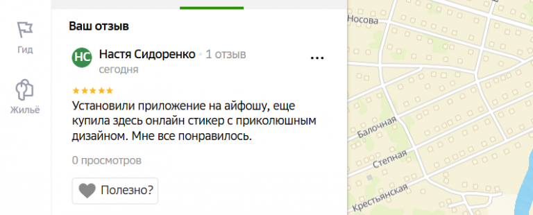 2025 12 09 18 11 17 png