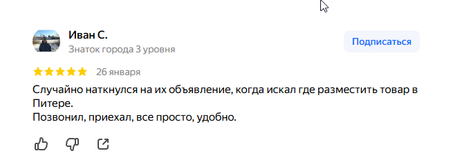 2026 01 28 05 35 32 png