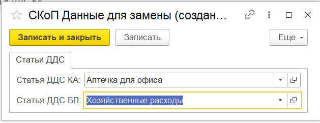 2026 02 18 14 00 34 png