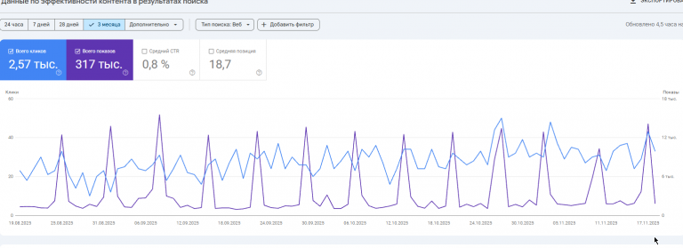 2025 11 20 15 56 58 png