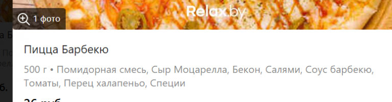 2026 01 29 14 39 11 png