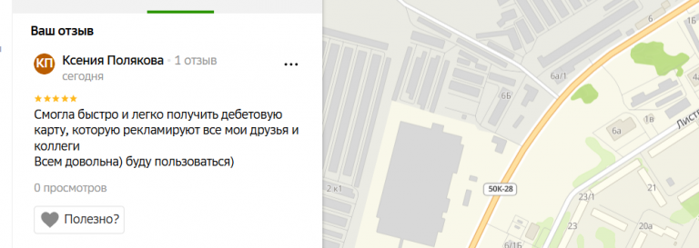 2025 10 28 17 11 44 png