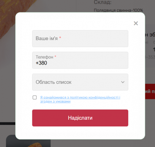 2026 01 10 19 03 24 png