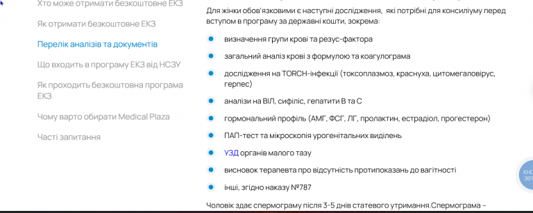 2026 05 26 14 45 19 png