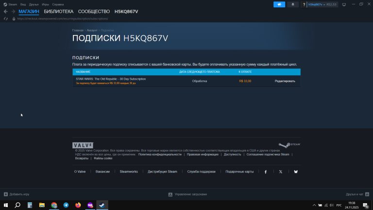 2025 11 24 19 38 17 png