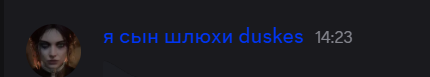 2025 10 09 14 24 32 png