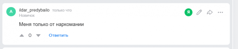 2025 11 14 18 36 44 png