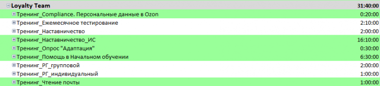 2025 10 27 09 44 01 png