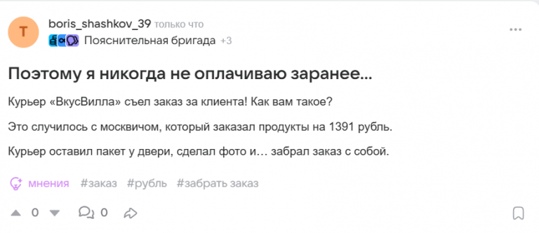 2025 08 05 18 49 11 png