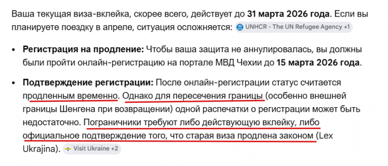 2026 03 17 21 15 37 png