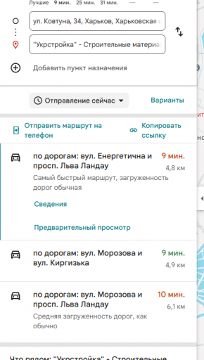 2026 04 03 12 49 22 png