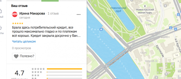 2025 11 08 16 13 27 png