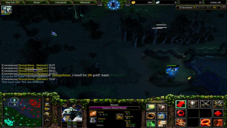 photo 2026 01 29 10 32 31 jpg