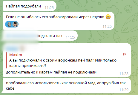 2025 05 23 11 50 50 png