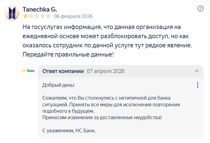 2026 04 07 10 57 49 png