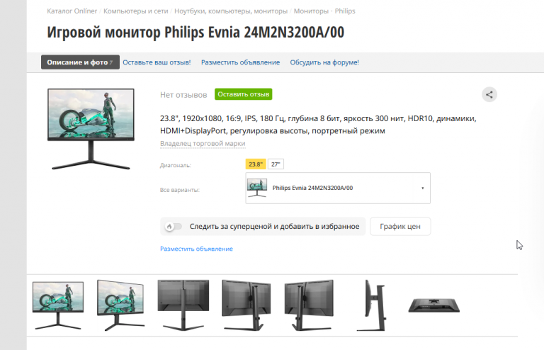 2025 12 16 16 16 30 png