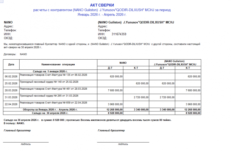 2026 04 24 17 02 50 png