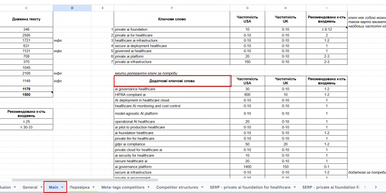 2026 03 26 12 09 57 png