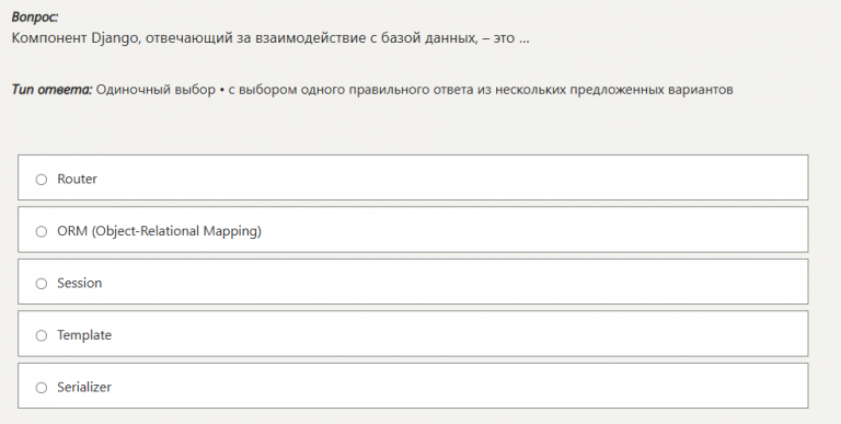 2026 01 03 11 43 59 png