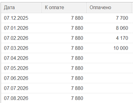 2026 04 07 10 02 53 png