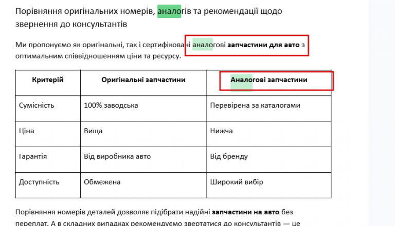 2026 01 28 18 09 10 png