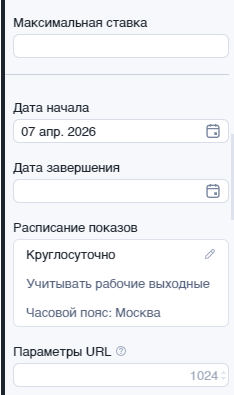 2026 04 26 08 37 02 png