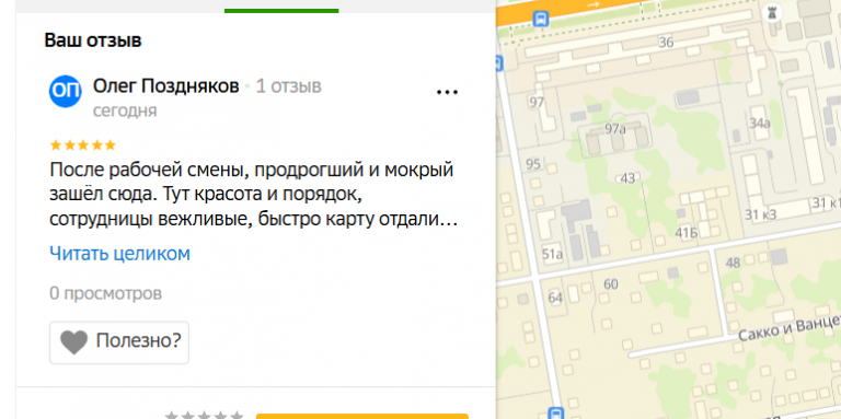 2025 11 10 15 56 19 png