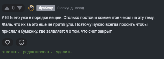 2025 10 02 17 20 47 png