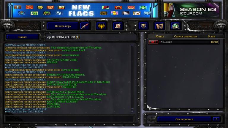 Screenshot 5 jpg