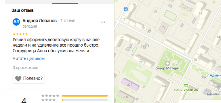 2025 10 24 15 39 14 png