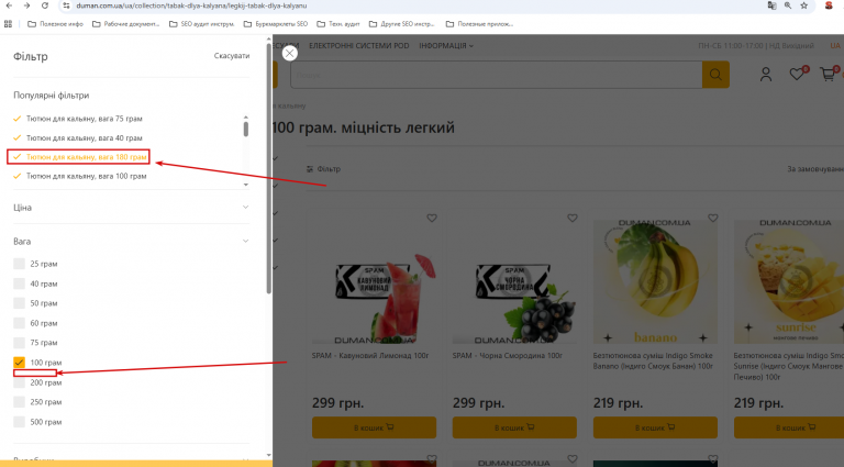 2025 12 03 18 14 30 png