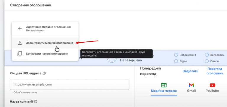 2026 03 19 18 57 42 png