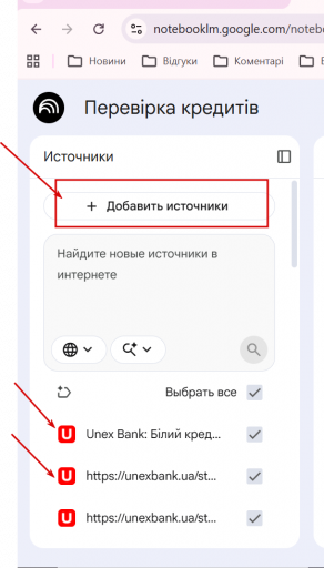 2026 06 03 13 56 57 png