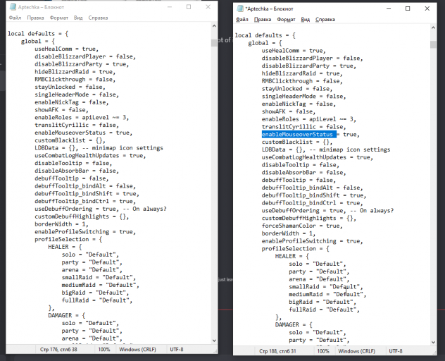 2026 02 21 13 01 31 png