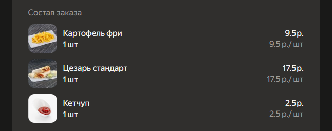 2026 07 11 19 13 51 png