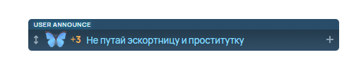 2025 07 28 20 13 14 png