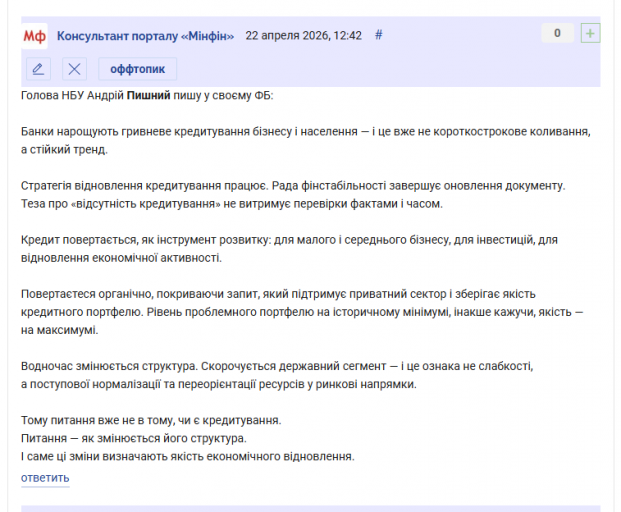 2026 04 22 12 44 25 png