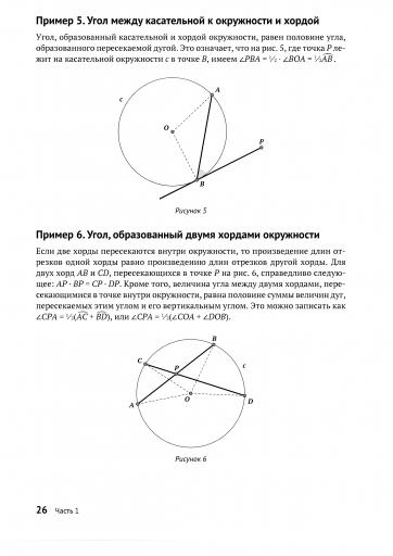 page2 jpg