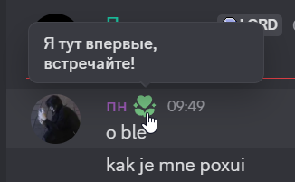 2025 05 25 09 49 39 png