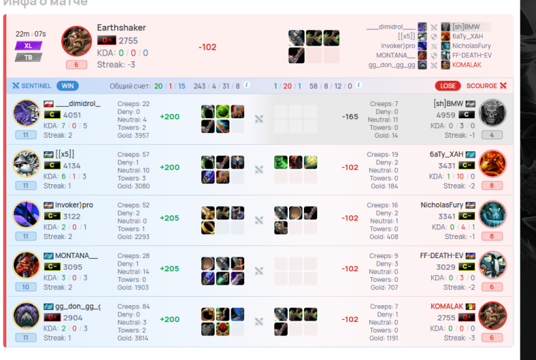 2026 03 29 16 40 58 png