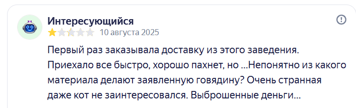 2025 09 05 02 46 30 png