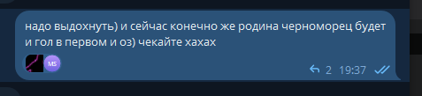 2025 07 21 19 52 58 png