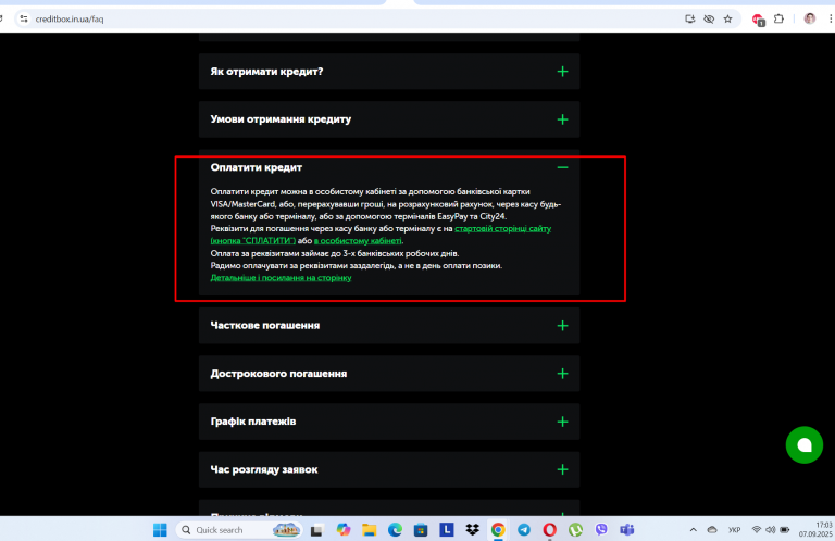 Screenshot 51 png