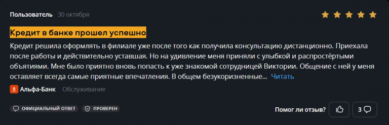 2025 11 06 14 31 04 png