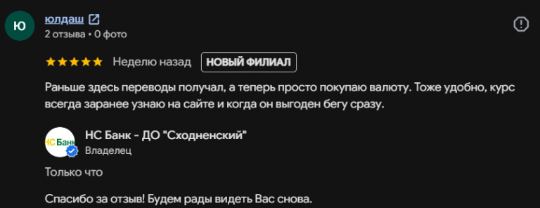 2026 07 07 02 56 59 png