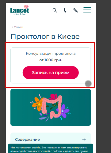 2025 09 02 18 24 40 png