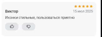 2025 07 15 23 36 36 png