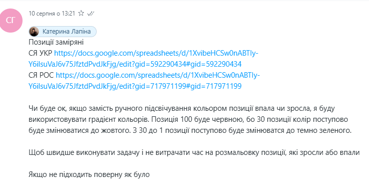 2026 09 02 09 34 48 png